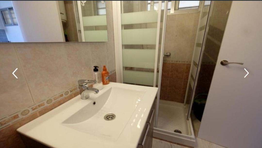 Appartement Brise Marine
